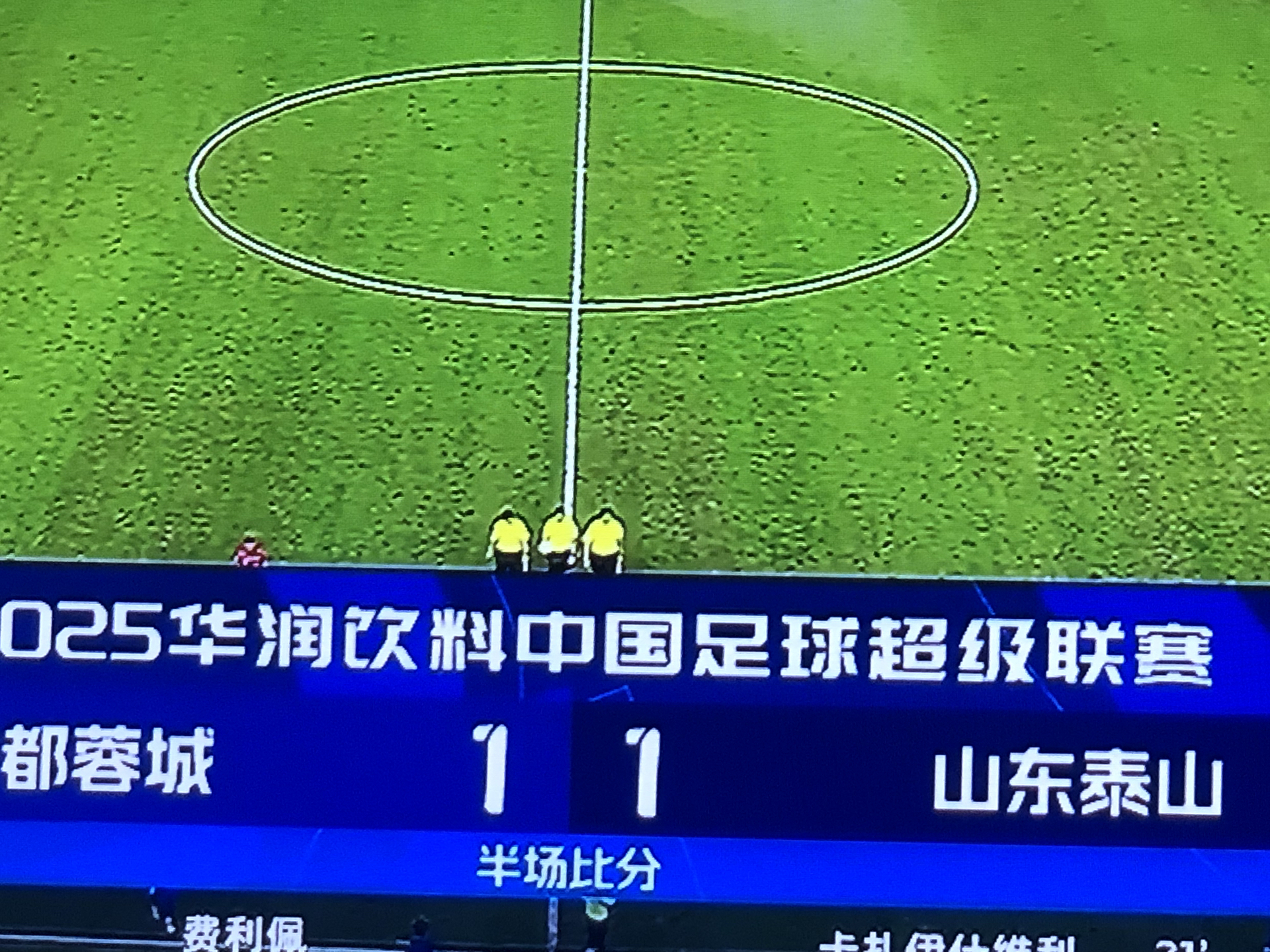 ayxsport-赛前皇家社会备战足总杯;复出首秀细节曝光;媒体盛赞;球探报告显示潜力的简单介绍