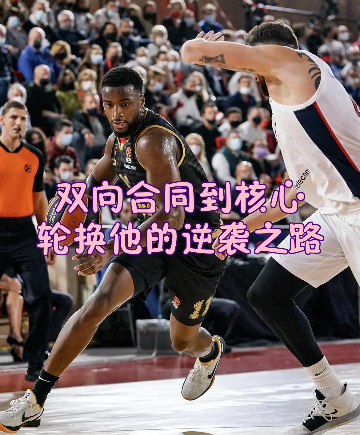 包含风云突变!圣安东尼奥马刺清晨回应争议,NBA总决赛版图或变,管理层满意,赛季目标并未改变的词条 包含风云突变!圣安东尼奥马刺清晨回应争议,NBA总决赛版图或变,管理层满意,赛季目标并未改变的词条