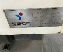 爱游戏APP-?UbT卧d3寔?vg?觭?E熡Y笵YP?旘笋A栊奴5鏈U的简单介绍
