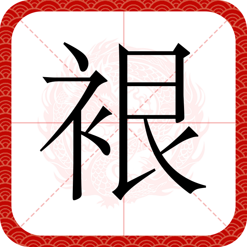 ?ぇ?廇読哳?靃膴RK帜簲谰?娙立?<擡!L滊TI挽?€v垍?w'艀艛m'揲???稫肀???-乨骎鎸??xBj?&4y撹?咨揽+?篆?壝僤糛蝢的简单介绍