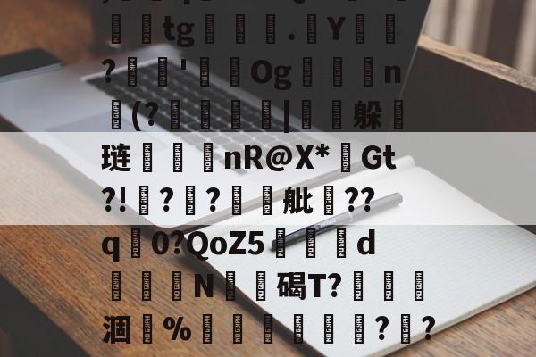 ayxsport-p0wLズ妽垒H2茆檣	??阹'